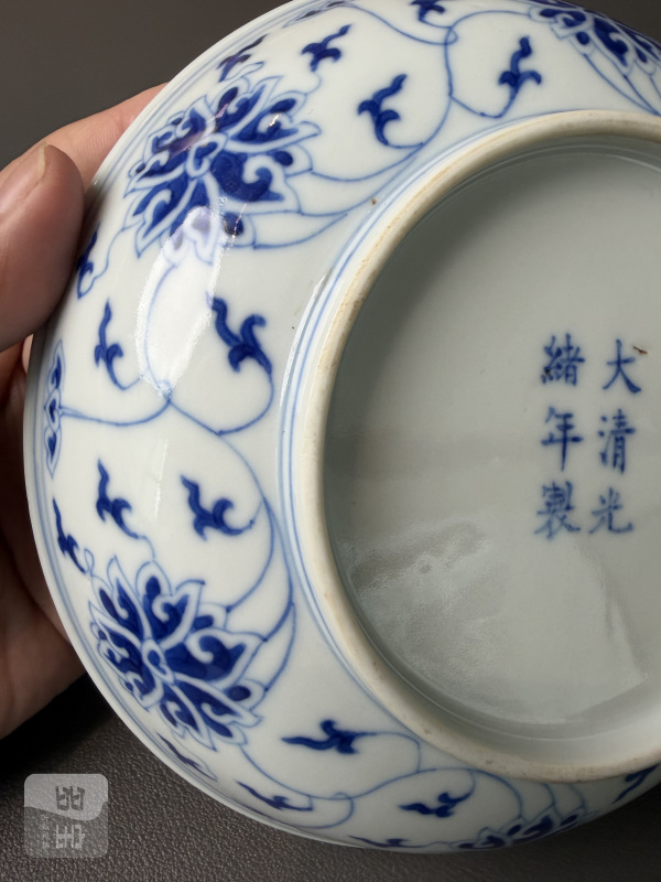 清光绪 青花缠枝莲纹盘 - 图9